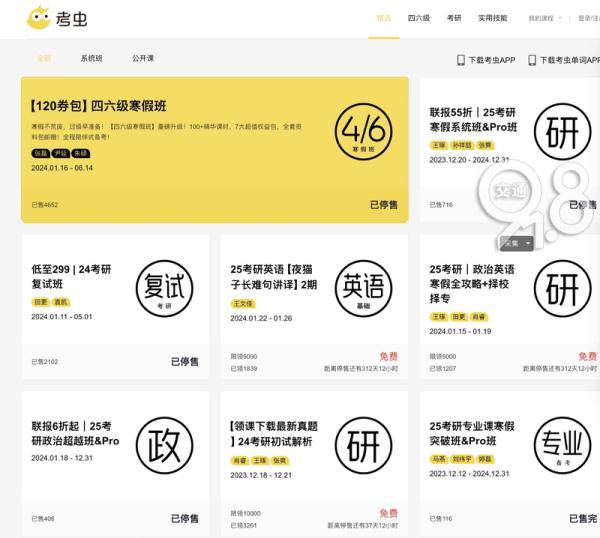 突然被爆倒閉！最新回應(yīng)……網(wǎng)友：真是爺青結(jié)了